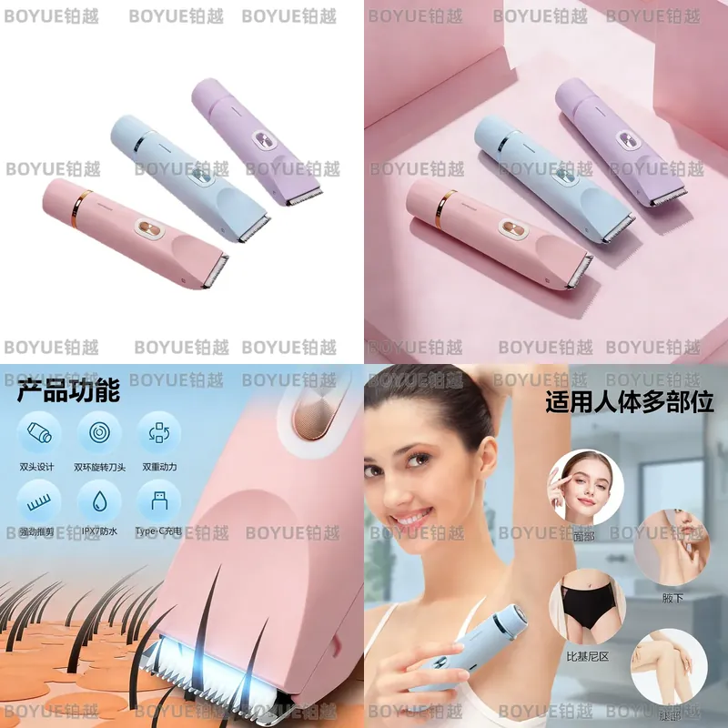 Men'S Grooming Hair Removal - Elektrikli Vücut Tüyü Düzeltici Çift Başlıklı