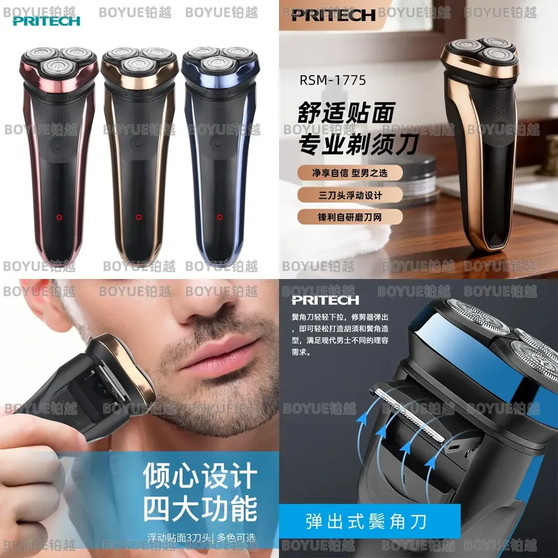 Men'S Grooming Hair Removal - Erkekler İçin Elektrikli Tıraş Makinesi Şarj