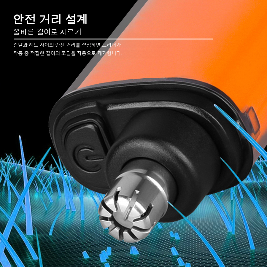 Burun kılı düzeltici şarj edil - Eyebrow Razor Trimmer incelemesi ve fiyatı